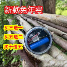 IMr¿⾯h̴Ԓɽ녈Aӈ