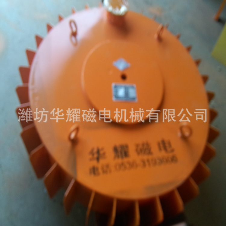 圆盘式电磁除铁器 圆盘式电磁除铁器价格 潍坊华耀