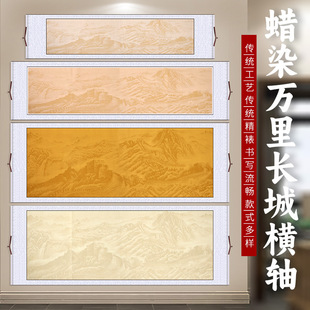 �f���L�ǒ��S���S�ֹ�����ϞȾ�հג��Sɽˮ�͹ž��S������������