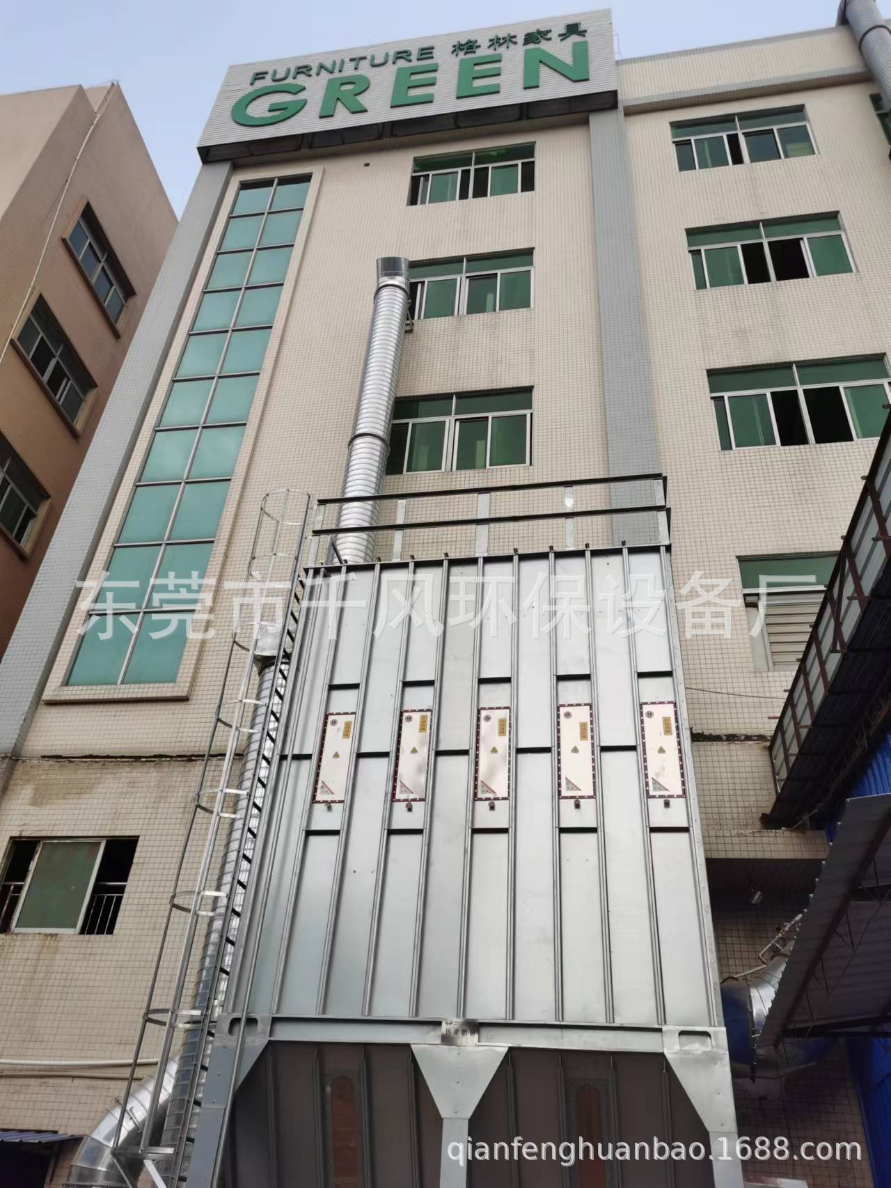 格林家具脉冲除尘01