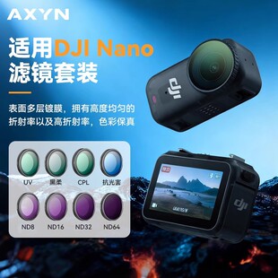 杭州天擎智航科技有限公司