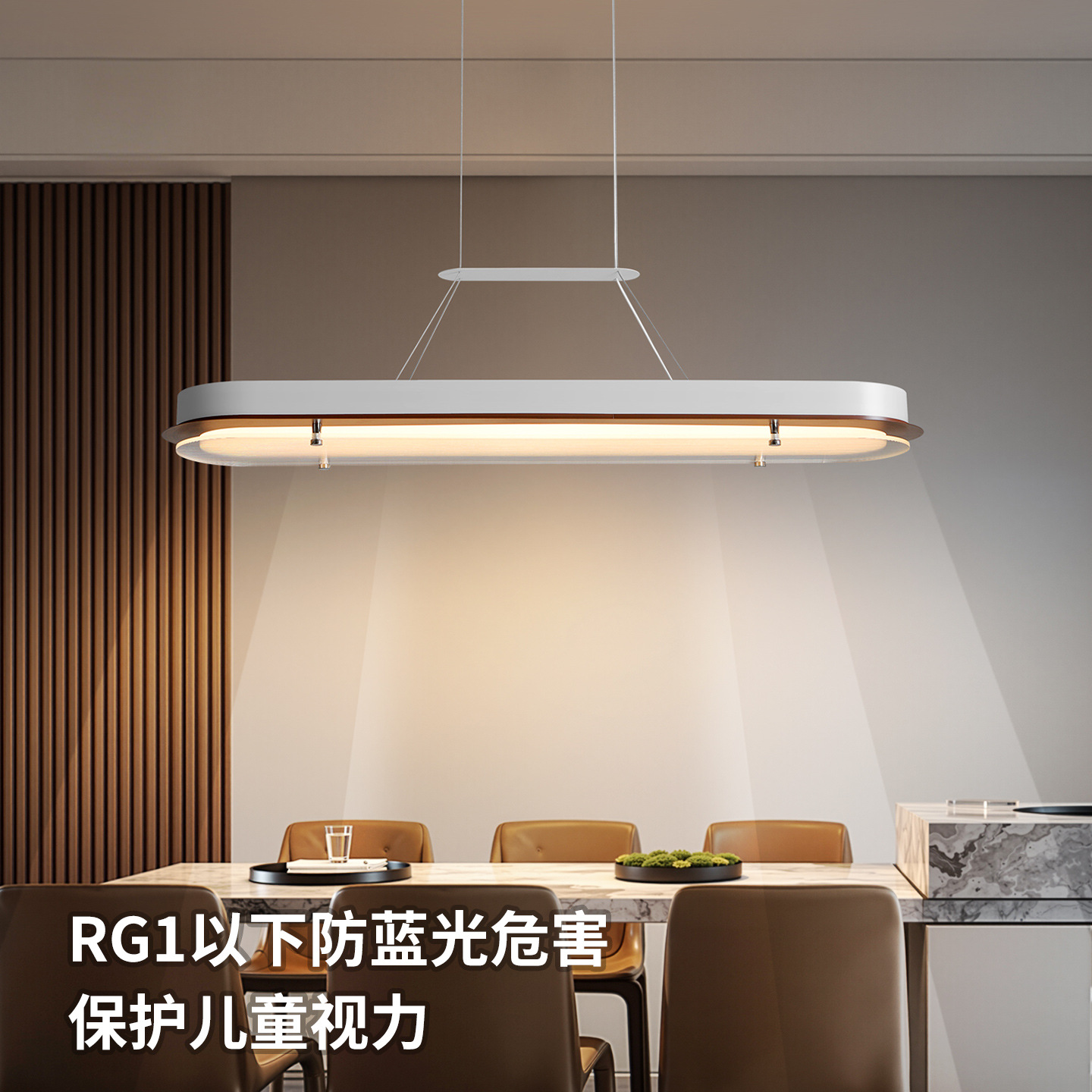 Lámpara del restaurante minimalista Bauhaus una lámpara de barra larga diseñador de alto nivel de la isla de la mesa de la lámpara principal del comedor 473L