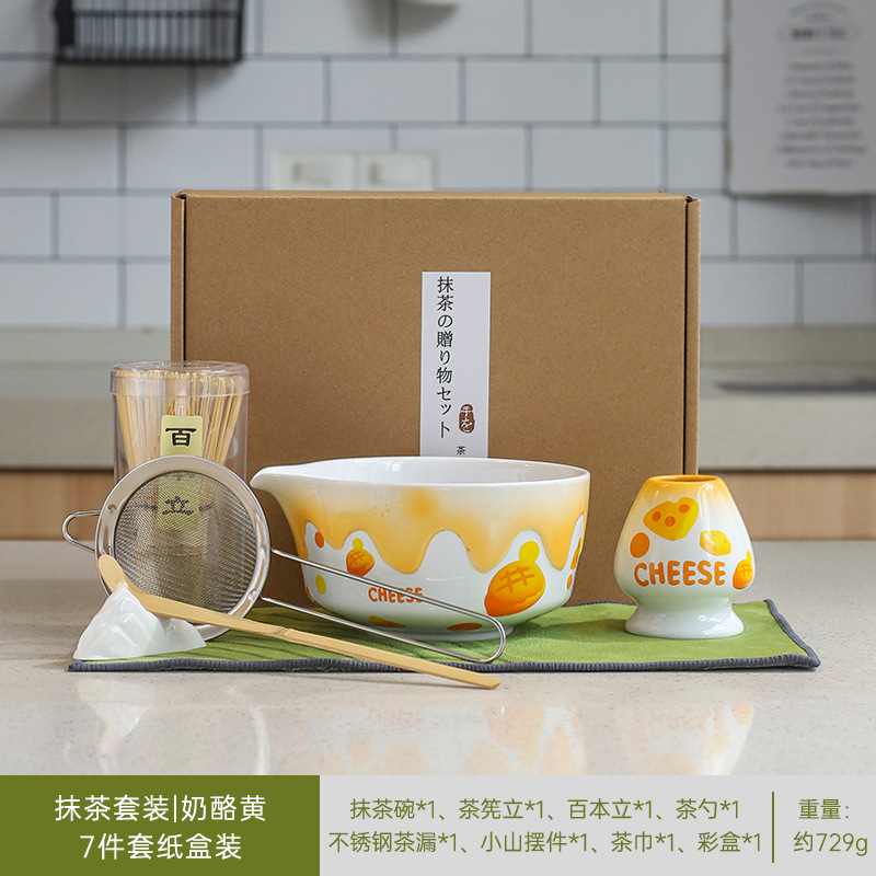 抹茶セット 茶筅 百本立抹茶茶碗 茶筅 スタンドスプーン シェーカー ティータオル 抹茶エッグビーターセット|undefined