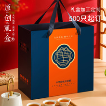 ���﹝�з�Y�а��b��ͨ��ꖳκ����lз�YƷ�пպ��Ӱ��b�䶨��