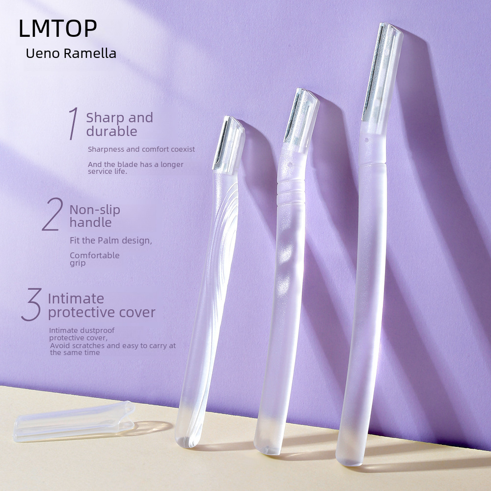 LMLTOP 高級微距修眉刀3支裝 初學者修眉工具透明磨砂刮眉刀SY302