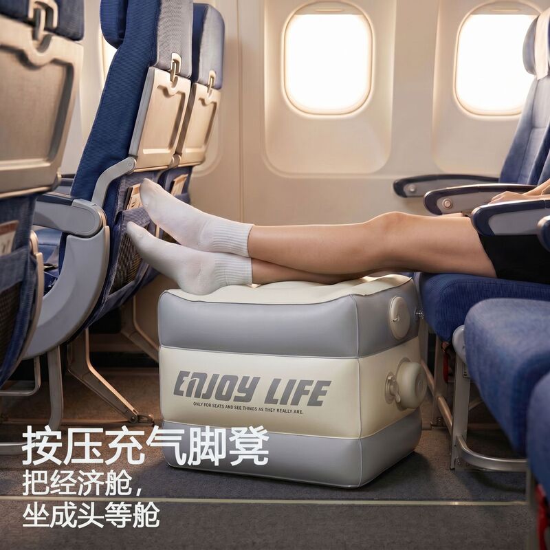 Portable Inflatable Footrest for Car and Airplane, Quick-Inflating Low Stool, Adjustable Three-Layer PVC Inflatable Footrest