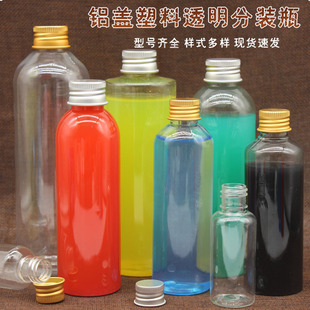10 20 30 100 ml�������X�w͸������ƿҺ�wƿ��Һ����ԇ�÷��bƿ