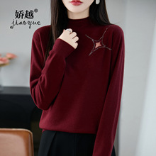 安迪绒镂空破洞网纱烫钻毛衣女半高领纯色时尚百搭打底衫内搭外穿