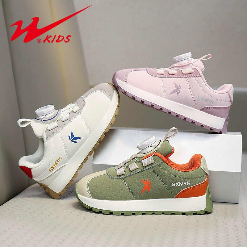 Двойная звездочка Детская обувь Кроссовки Детская обувь Вращающаяся пряжка Аганд 90013