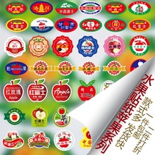 ��Ʒ�t��ʿ�ߙn�O���߹�ˮ���˺������Ĳ����z�N���̳�ˮ����ͨ��