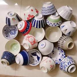 5.25英寸日式高温陶瓷碗吃饭碗创意釉下彩家用陶瓷饭碗米饭碗点心