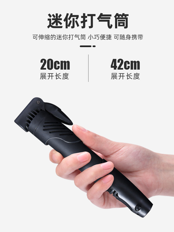 JAAJ-WAY 自転車マウンテンバイク修理ツールキット接着剤不使用タイヤ修理パッチポンプレンチ修理ツール|undefined