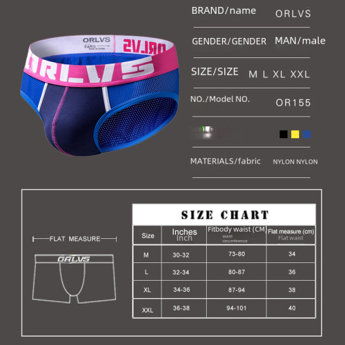 Alibaba.com ORLVS New Mesh Sheer Triangle Briefs Men's Personality Color Block Sexy Trendy Hip Lifting Underwear