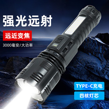 �¿�羳̫������Ͳ��s׃���h���X�Ͻ�̽�՟����⏊��Ѳ߉��