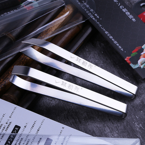 Ichiro Fish Bone Tweezers Salmon Bone Removal Clip Thickened Stainless Steel Pig, Chicken, Duck Feather and Fish Bone Tweezers