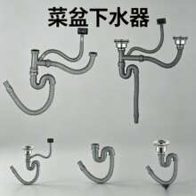 �N���β���ˮ��ϴ����ˮ����ˮ�����P���ˮ����ˮ���ϴ�³�