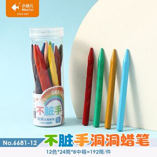 С�~��6681���K�ֶ���Ϟ�P��ͯ�Ƀ��o���W���T�f�L�����ǗU�ͮ���