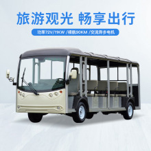 �Z��23�����^�����^��܇NL-GDS23��݆늄ӳ��_��@���[�[��܇