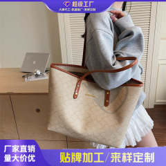 跨境托特包2025新款手提包百搭大包上班通勤包大容量单肩包女包包