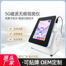 ̨ʽ�����c��P�߰߃x�o�����ȥ��������P��x���c��C�߰߃x