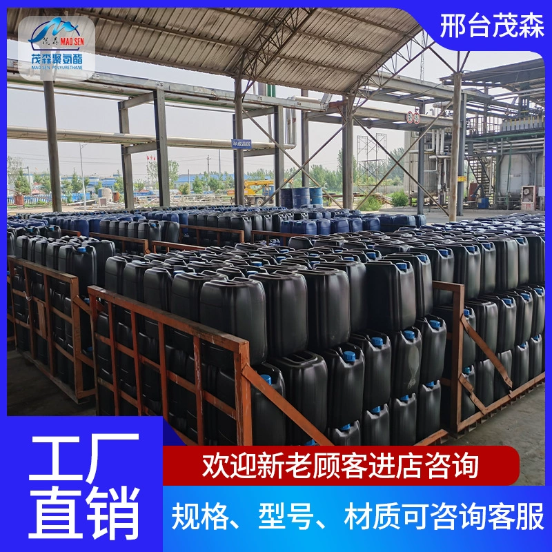 Полимерный герметизирующий материал Фенольный заполнитель Фенольная смола для угольных шахт Пенополимерный материал