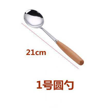 No.1 라운드 스푼
