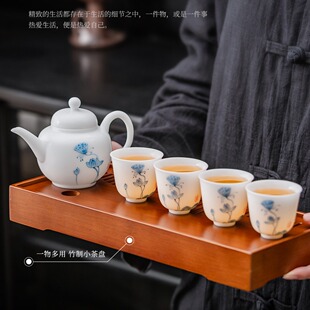 Yuquan factory wholesale "ice jade porcelain" a pot of four cups with tea tray tea set small set Chinese hand gifts