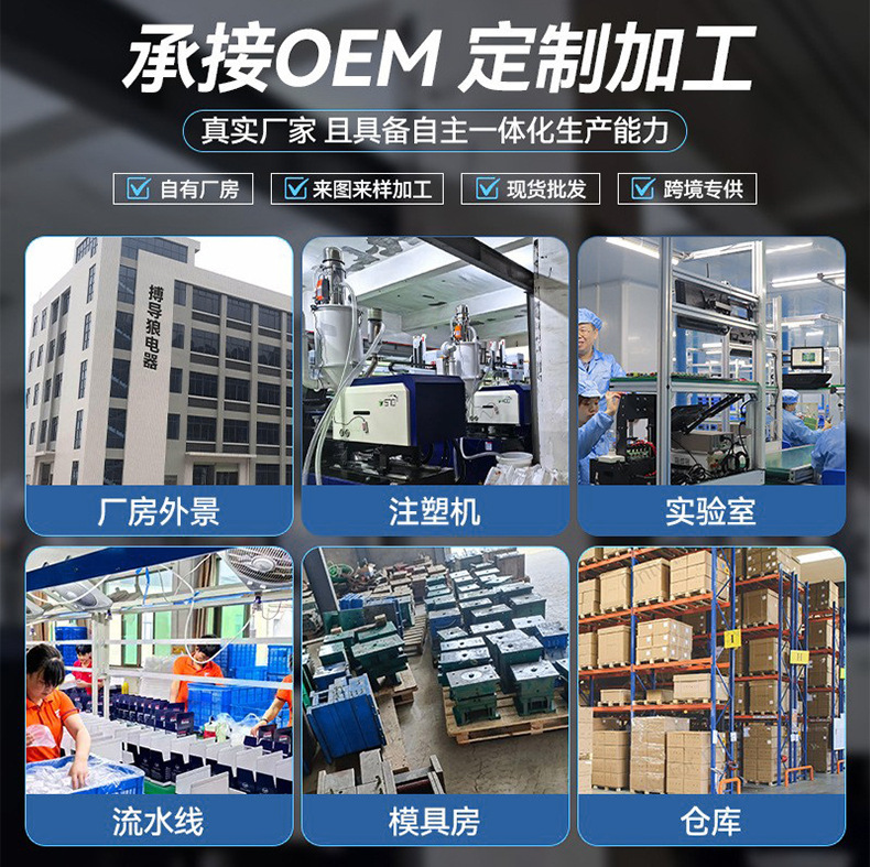 Cross-Border Exclusive Supply of Wireless Car Air Pumps with Large Capacity and Emergency Lighting Function for Car Tires
