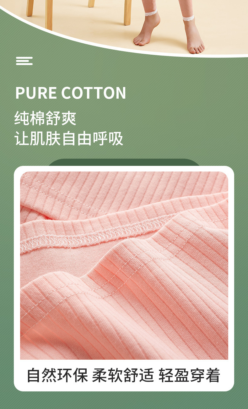 详情页_02.jpg