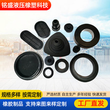 ���D�ӹ����z���μ� �p�����z�| ���I���zģ���� ���z��Ʒ�ӹ�