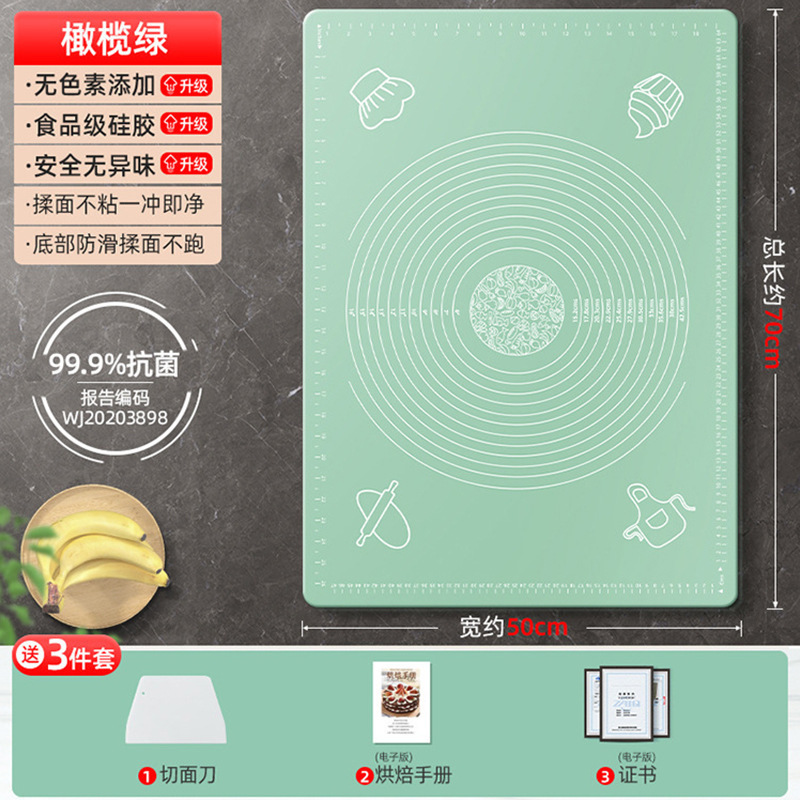 もみマット食品級家庭用シリカゲルとパネルマットを厚くして餃子を包むパット板のプラスチック板を厚くする|undefined