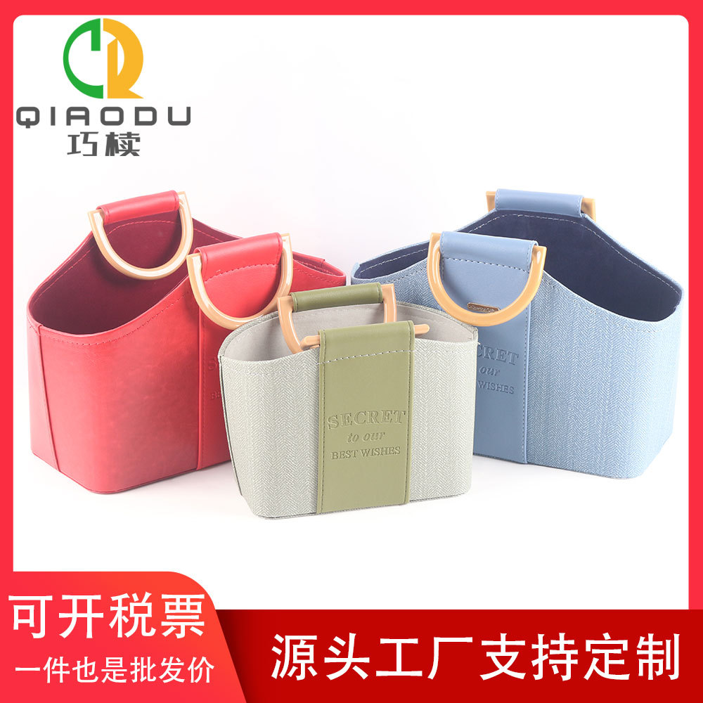 轻奢皮质手提篮结婚伴娘伴手礼盒节日网红礼品盒婚礼回礼盒批发
