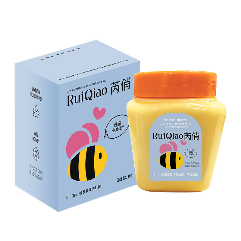 Jugo de jengibre de miel de jengibre crema para los pies suave humectante pies secos rugosos fragancias fabricantes de productos de otoño y invierno para hombres y mujeres image 7
