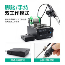 ?375C+ȫ�Ԅ����a���a�C60W�_̤�ֳֹ��S���Ӻ��a�C�����a��