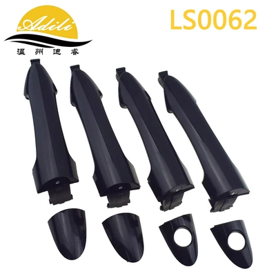 82651-1Y000 82661-1Y000 | Armrest, handle, handle