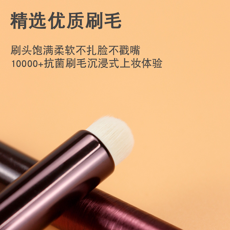 Nuevo cepillo de labios de cabeza redonda portátil bala mate lápiz labial cepillo de labios pincel de maquillaje de labios internet celebridad herramientas de belleza