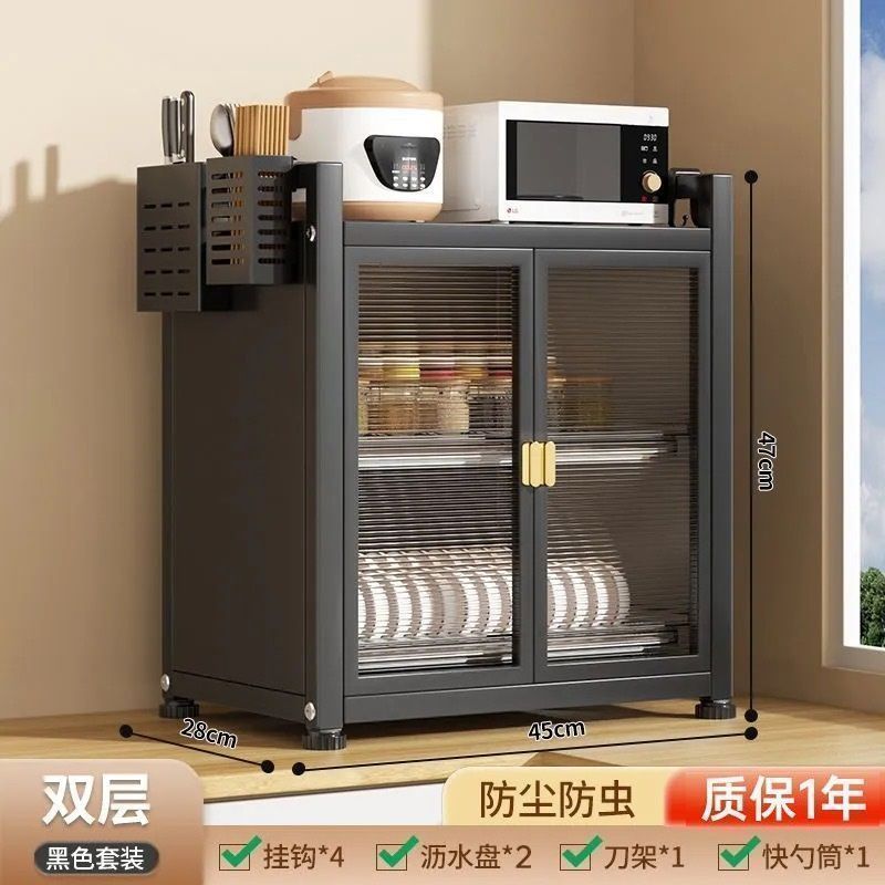 Estante de almacenamiento de platos de cocina multifuncional estante de almacenamiento de platos de armario microondas doméstico pequeño estante de platos de drenaje