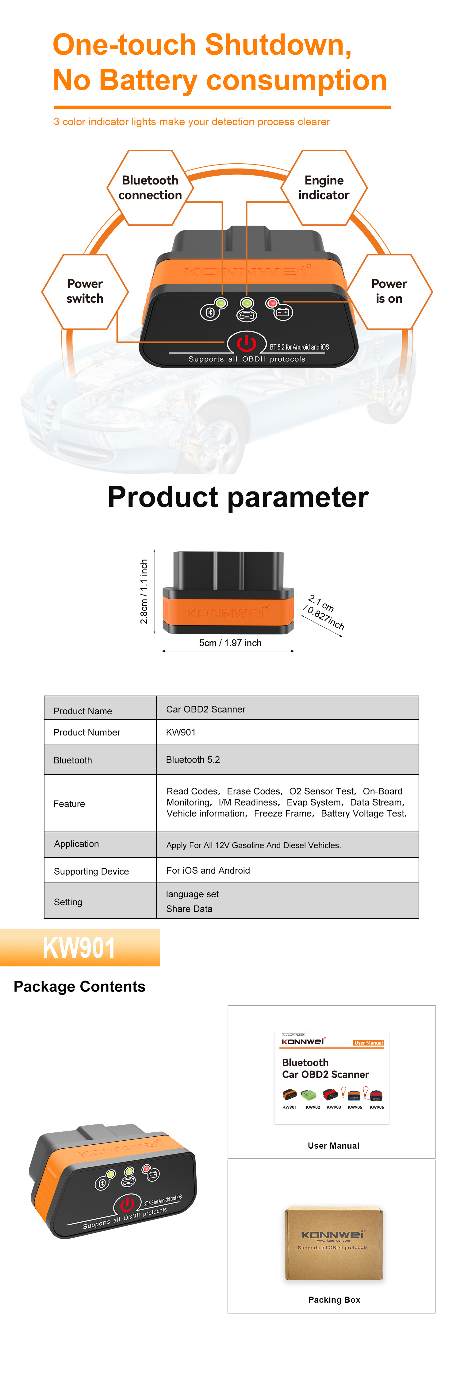 KW901详情-2025-7-16_04
