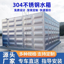 ���Ᵽ�ز��P�ˮ���L���δ���������ˮ�÷�304���P䓷��΃�ˮ��