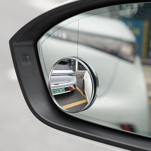 Truck Rearview Mirror Small Round Mirror Large Car High-Definition Car Convex Wide-Angle Blind Spot Bus Auxiliary Reversing Mirror