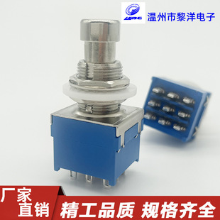 3Pdt Effector Self-Locking Transfer Switch Pbs-24-302 Guitar Effector Switch Nine-Pin Foot Switch