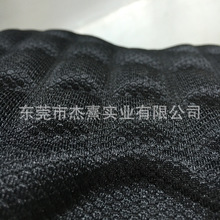 貼布平底表面凹凸按摩透氣靠墊eva xpe海綿布料多種材料復合護墊