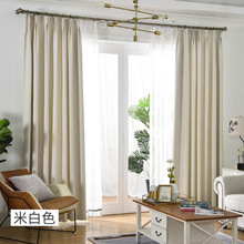 ��ɫ�ڹⴰ�����F�����ҿ͏d�̨��ꖲ�ˇ������������ش�����