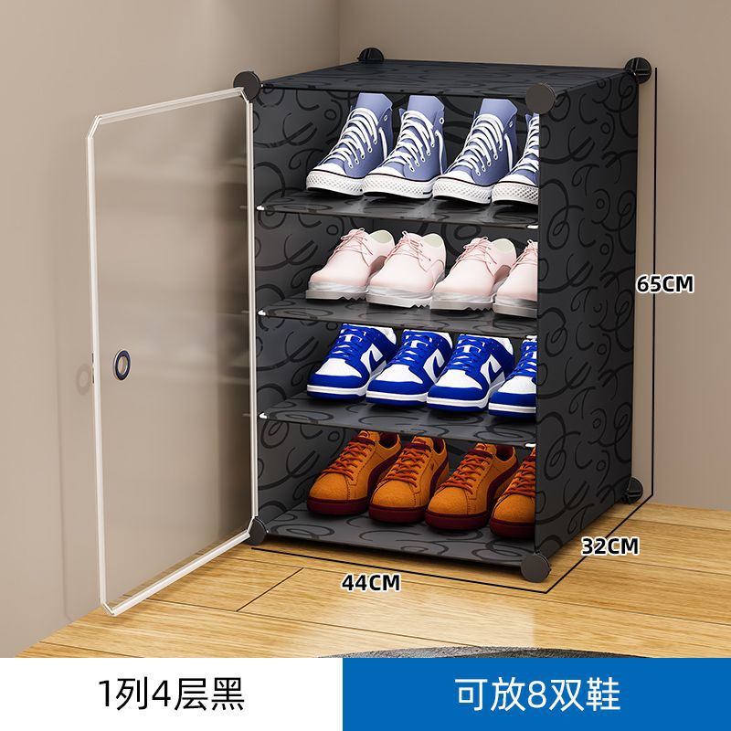 업그레이드되고 두꺼워진 고질감 1열 4겹 다크나이트블랙
