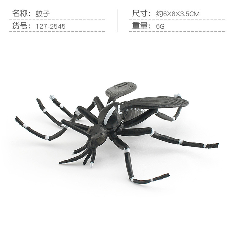 Mosquito PL127-2545 6G