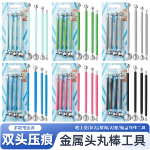 ���P�4֧8�^�{������Pճ����ˇ��������diy�ֹ�������z��Ʒ