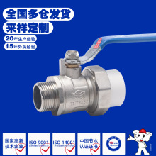 ��Ȫ������y����ȫ�S�~PPR��z�ۆλ�����y�Ο������~���y