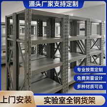 ������t��ȫ�؛�ܲ��P�����؛���Č�ʽ��Ŷ�������܏S��