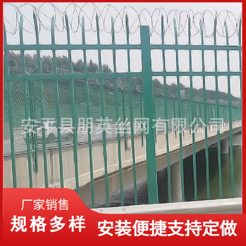 双向弯头锌钢焊接防护栏学校围墙护栏镀锌管厂区隔离栏