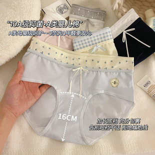 ����7A����ȫ�޼��L�dŮʿ���ރ�ѝŮ������aA냺��Ů��Ůʽ